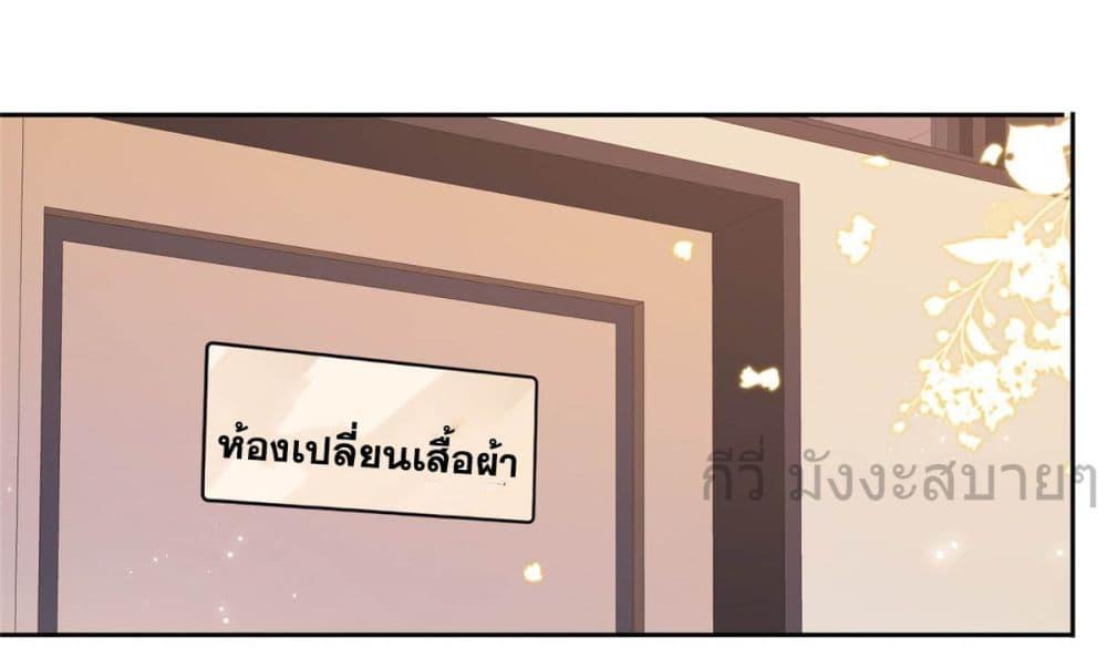 Manga-lc-com อ่านมังงะ อ่านการ์ตูน ออนไลน์ ฟรี FindMeInYour ตอนที่ 1 2 3 4 5 6 7 8 9 10 11 12 13 14 ฟรี ไม่มีโฆษณา Manga-lc - อ่าน มังงะ อ่าน การ์ตูน ออนไลน์ อ่านมังงะ ฟรี