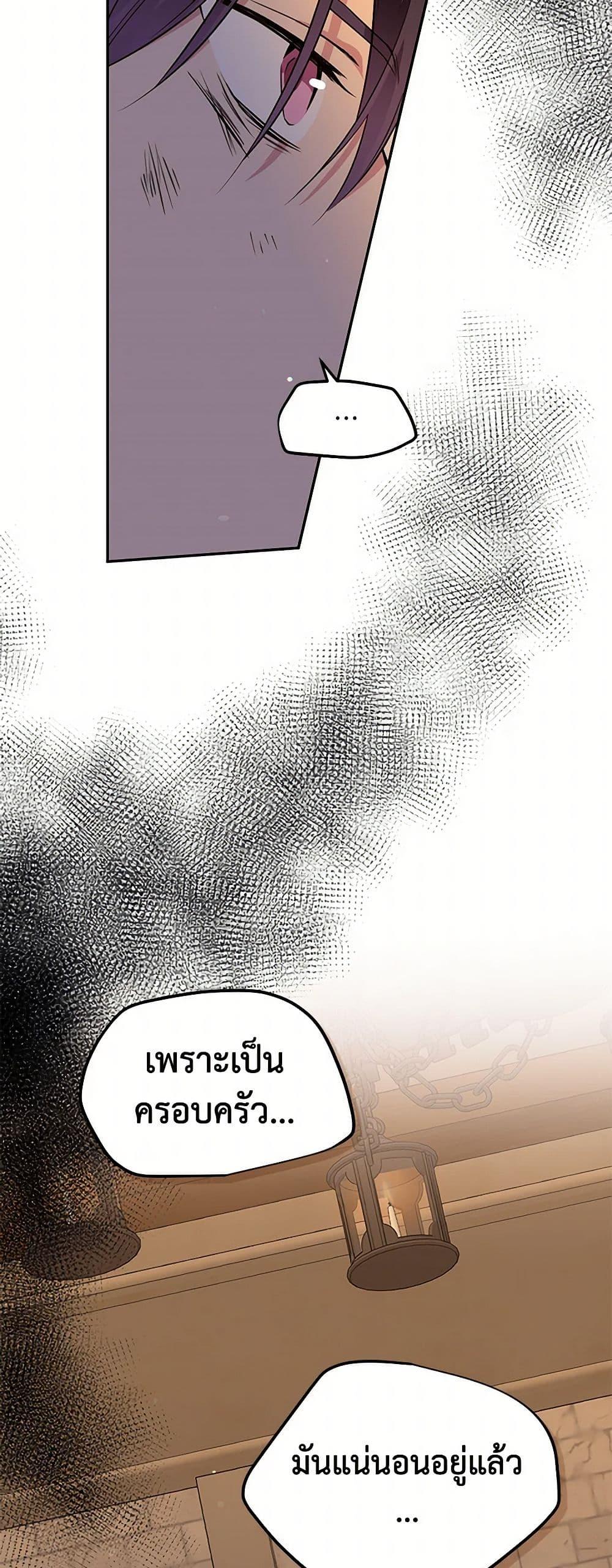 Manga-lc-com อ่านมังงะ อ่านการ์ตูน ออนไลน์ ฟรี My Goal is to Live a Long ตอนที่ 1 2 3 4 5 6 7 8 9 10 11 12 13 14 ฟรี ไม่มีโฆษณา Manga-lc - อ่าน มังงะ อ่าน การ์ตูน ออนไลน์ อ่านมังงะ ฟรี