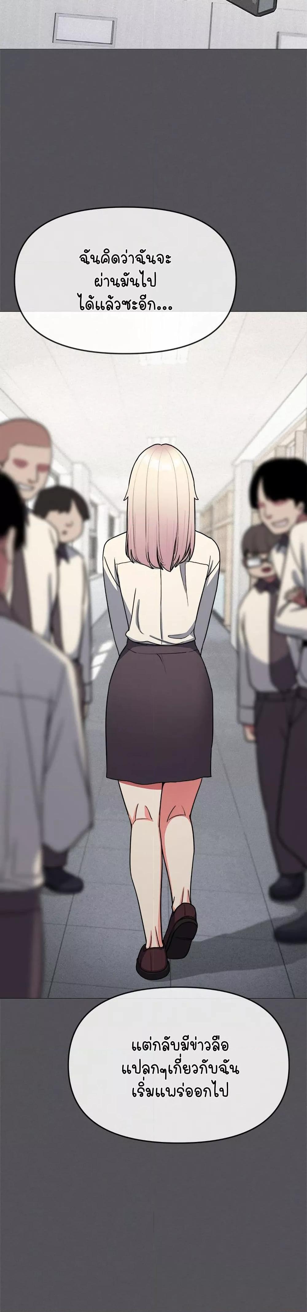 Doujin-Lc- อ่าน โดจิน มังฮวา เกาหลี ญี่ปุ่น จีน แปลไทย Stop Smoking ตอนที่ 1 2 3 4 5 6 7 8 9 10 11 12 13 14 ฟรี ไม่มีโฆษณา อ่าน โดจิน Manhwa เกาหลี ญี่ปุ่น จีน เรามีครบ คัดมาให้เน้นๆ โดจิน 18+ รับประกันความฟินโดย  Doujin Lc