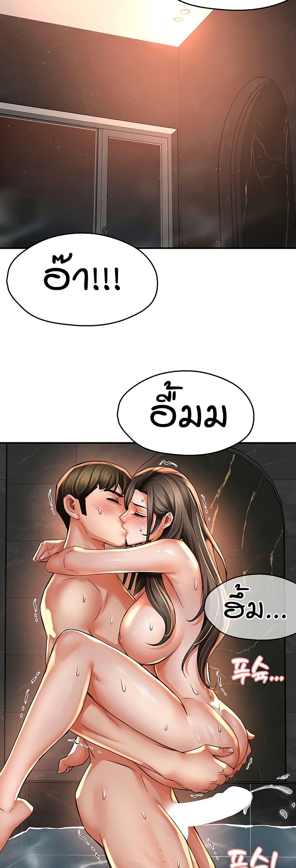 Doujin-Lc- อ่าน โดจิน มังฮวา เกาหลี ญี่ปุ่น จีน แปลไทย Yogurt Delivery Lady ตอนที่ 1 2 3 4 5 6 7 8 9 10 11 12 13 14 ฟรี ไม่มีโฆษณา อ่าน โดจิน Manhwa เกาหลี ญี่ปุ่น จีน เรามีครบ คัดมาให้เน้นๆ โดจิน 18+ รับประกันความฟินโดย  Doujin Lc