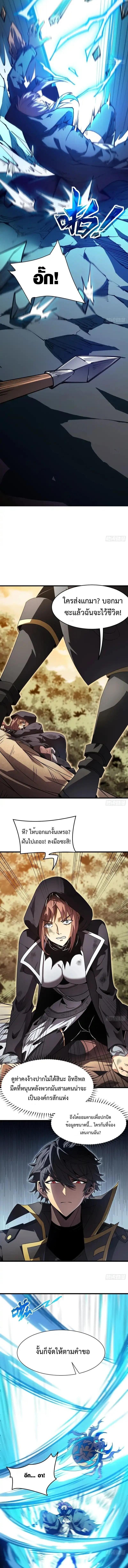 Manga-lc-com อ่านมังงะ อ่านการ์ตูน ออนไลน์ ฟรี Lord of Summons! Sudden Mutation ตอนที่ 1 2 3 4 5 6 7 8 9 10 11 12 13 14 ฟรี ไม่มีโฆษณา Manga-lc - อ่าน มังงะ อ่าน การ์ตูน ออนไลน์ อ่านมังงะ ฟรี