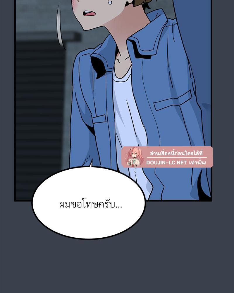 Doujin-Lc- อ่าน โดจิน มังฮวา เกาหลี ญี่ปุ่น จีน แปลไทย A Turning Point Raw ตอนที่ 1 2 3 4 5 6 7 8 9 10 11 12 13 14 ฟรี ไม่มีโฆษณา อ่าน โดจิน Manhwa เกาหลี ญี่ปุ่น จีน เรามีครบ คัดมาให้เน้นๆ โดจิน 18+ รับประกันความฟินโดย  Doujin Lc