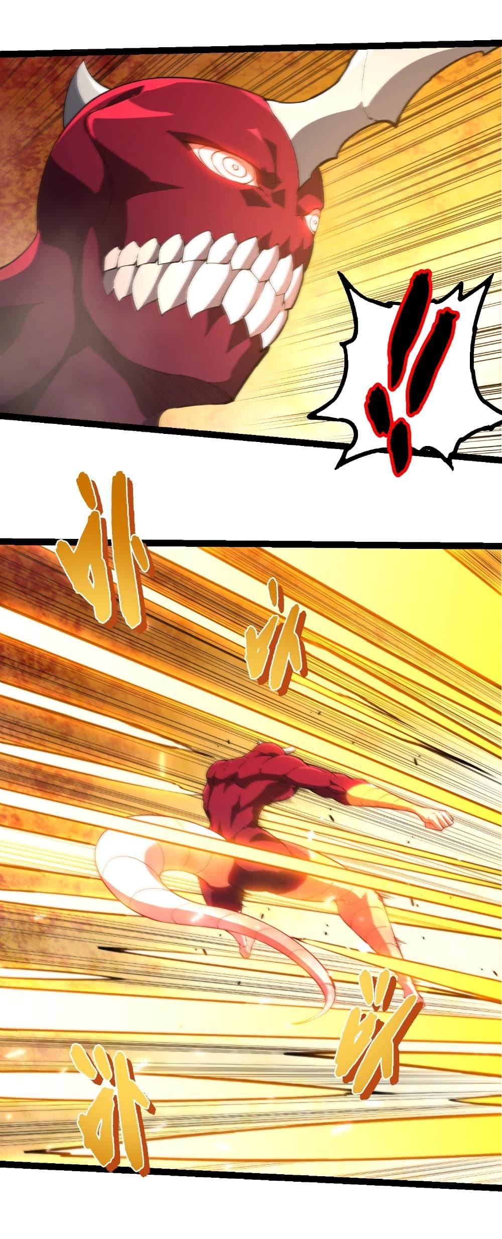 Manga-lc-com อ่านมังงะ อ่านการ์ตูน ออนไลน์ ฟรี Evolution from the Big Tree ตอนที่ 1 2 3 4 5 6 7 8 9 10 11 12 13 14 ฟรี ไม่มีโฆษณา Manga-lc - อ่าน มังงะ อ่าน การ์ตูน ออนไลน์ อ่านมังงะ ฟรี