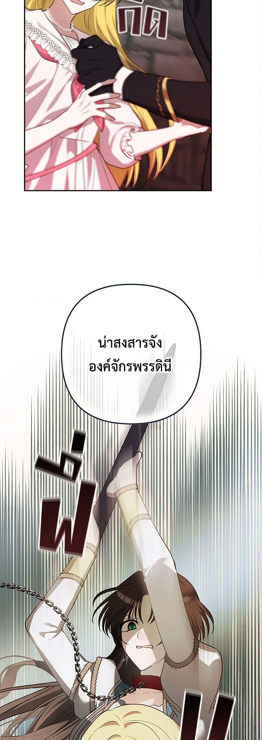 Manga-lc-com อ่านมังงะ อ่านการ์ตูน ออนไลน์ ฟรี Two Names of Night ตอนที่ 1 2 3 4 5 6 7 8 9 10 11 12 13 14 ฟรี ไม่มีโฆษณา Manga-lc - อ่าน มังงะ อ่าน การ์ตูน ออนไลน์ อ่านมังงะ ฟรี