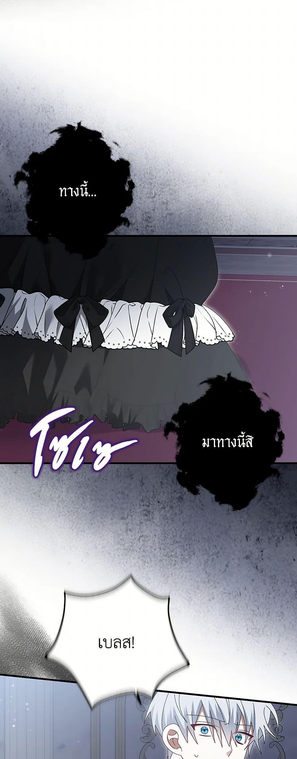 Manga-lc-com อ่านมังงะ อ่านการ์ตูน ออนไลน์ ฟรี That Fishery, I’ll take it ตอนที่ 1 2 3 4 5 6 7 8 9 10 11 12 13 14 ฟรี ไม่มีโฆษณา Manga-lc - อ่าน มังงะ อ่าน การ์ตูน ออนไลน์ อ่านมังงะ ฟรี