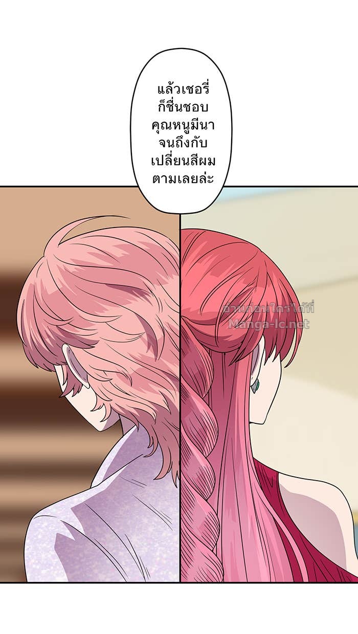 Doujin-Lc- อ่าน โดจิน มังฮวา เกาหลี ญี่ปุ่น จีน แปลไทย Take My Money รักนี้...มีเปย์ ตอนที่ 1 2 3 4 5 6 7 8 9 10 11 12 13 14 ฟรี ไม่มีโฆษณา อ่าน โดจิน Manhwa เกาหลี ญี่ปุ่น จีน เรามีครบ คัดมาให้เน้นๆ โดจิน 18+ รับประกันความฟินโดย Doujin Lc