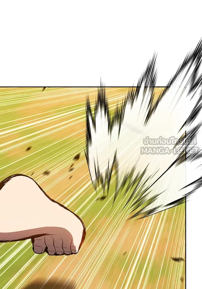 +99 ท่อนไม้พร้อมบวก ตอนที่ 44 รูปที่ 216