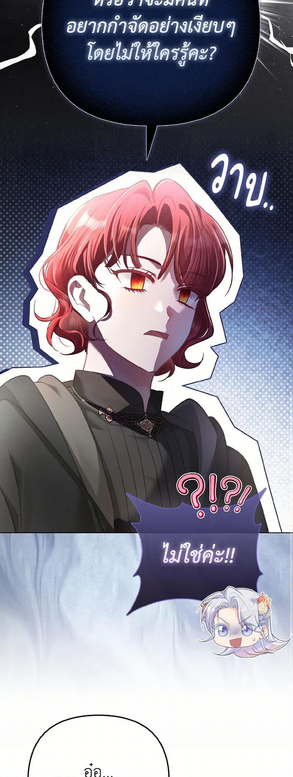 Manga-lc-com อ่านมังงะ อ่านการ์ตูน ออนไลน์ ฟรี The Villainous Duke’s Special Rice Cultivation Method ตอนที่ 1 2 3 4 5 6 7 8 9 10 11 12 13 14 ฟรี ไม่มีโฆษณา Manga-lc - อ่าน มังงะ อ่าน การ์ตูน ออนไลน์ อ่านมังงะ ฟรี