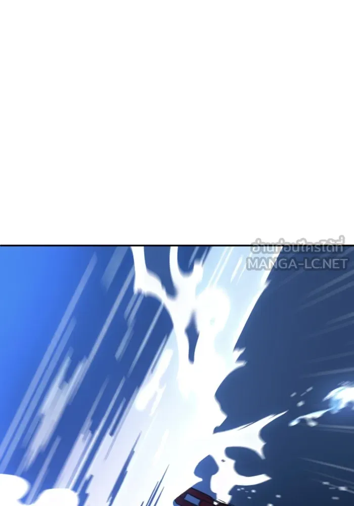 อดีตบอสหอคอย ตอนที่ 2 รูปที่ 318