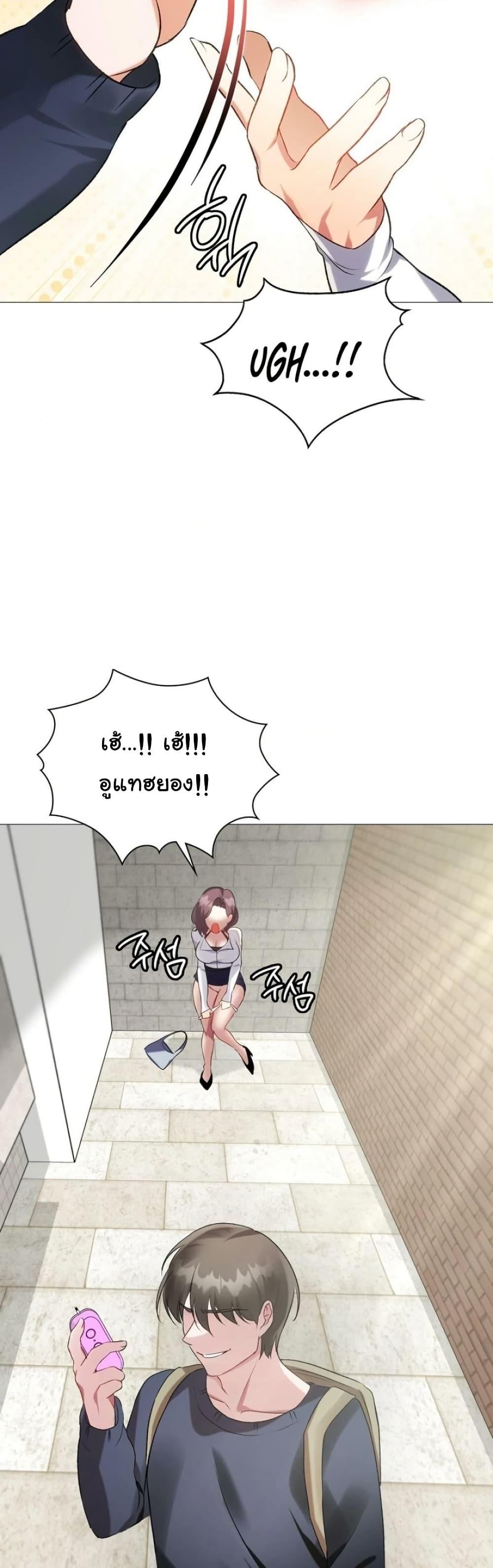 Doujin-Lc- อ่าน โดจิน มังฮวา เกาหลี ญี่ปุ่น จีน แปลไทย Change Days ตอนที่ 1 2 3 4 5 6 7 8 9 10 11 12 13 14 ฟรี ไม่มีโฆษณา อ่าน โดจิน Manhwa เกาหลี ญี่ปุ่น จีน เรามีครบ คัดมาให้เน้นๆ โดจิน 18+ รับประกันความฟินโดย  Doujin Lc