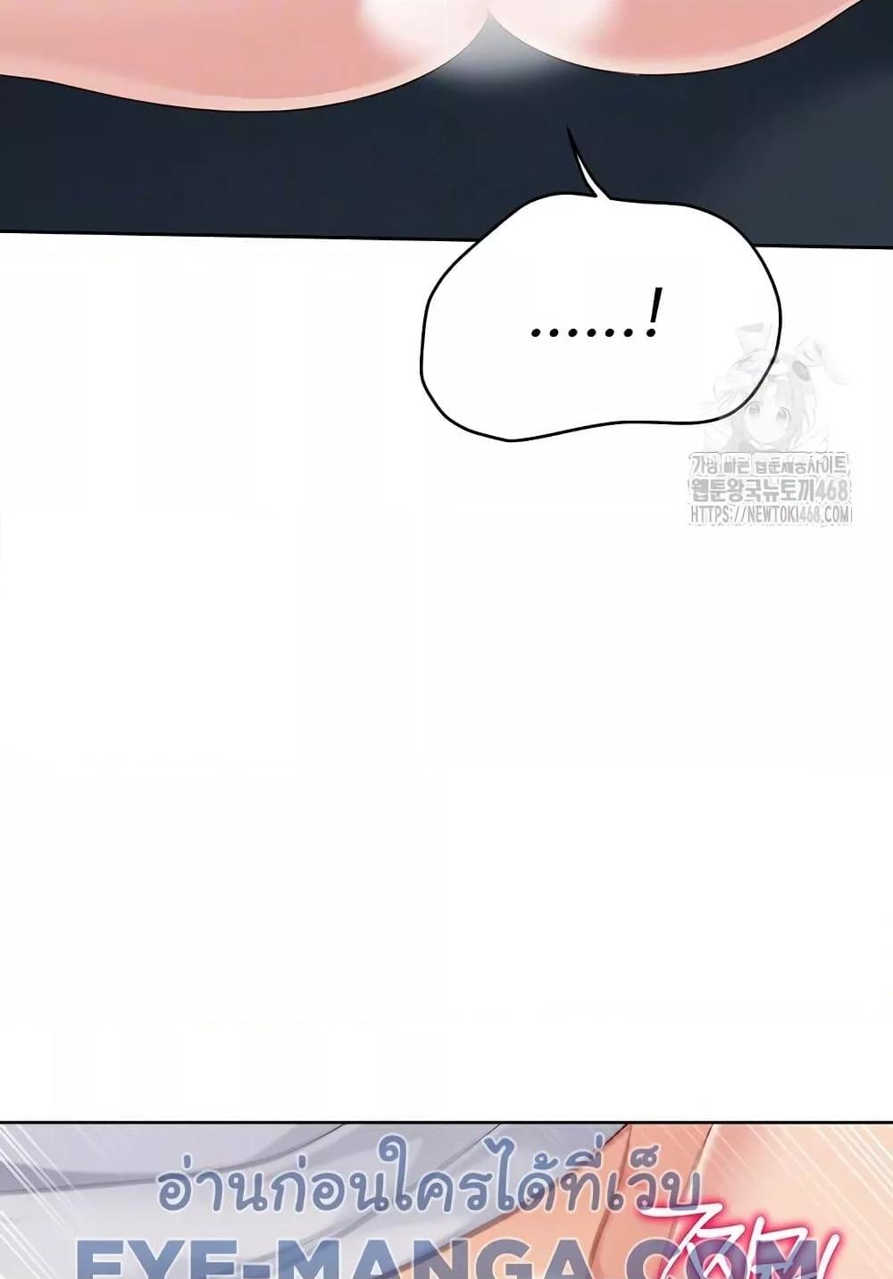 Doujin-Lc- อ่าน โดจิน มังฮวา เกาหลี ญี่ปุ่น จีน แปลไทย Set Up ตอนที่ 1 2 3 4 5 6 7 8 9 10 11 12 13 14 ฟรี ไม่มีโฆษณา อ่าน โดจิน Manhwa เกาหลี ญี่ปุ่น จีน เรามีครบ คัดมาให้เน้นๆ โดจิน 18+ รับประกันความฟินโดย  Doujin Lc