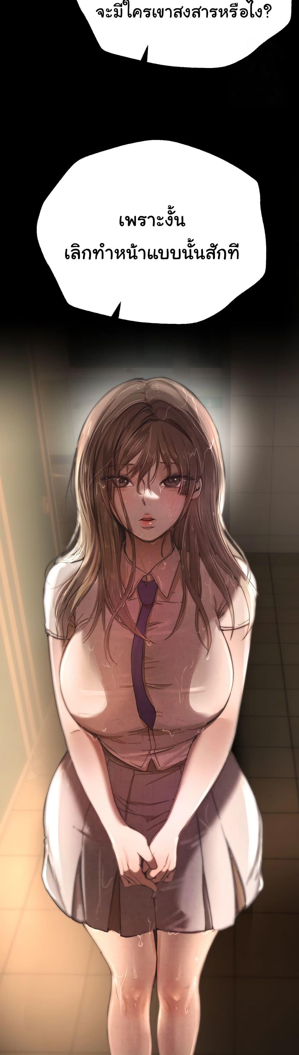 Doujin-Lc- อ่าน โดจิน มังฮวา เกาหลี ญี่ปุ่น จีน แปลไทย Beautiful Days ตอนที่ 1 2 3 4 5 6 7 8 9 10 11 12 13 14 ฟรี ไม่มีโฆษณา อ่าน โดจิน Manhwa เกาหลี ญี่ปุ่น จีน เรามีครบ คัดมาให้เน้นๆ โดจิน 18+ รับประกันความฟินโดย  Doujin Lc