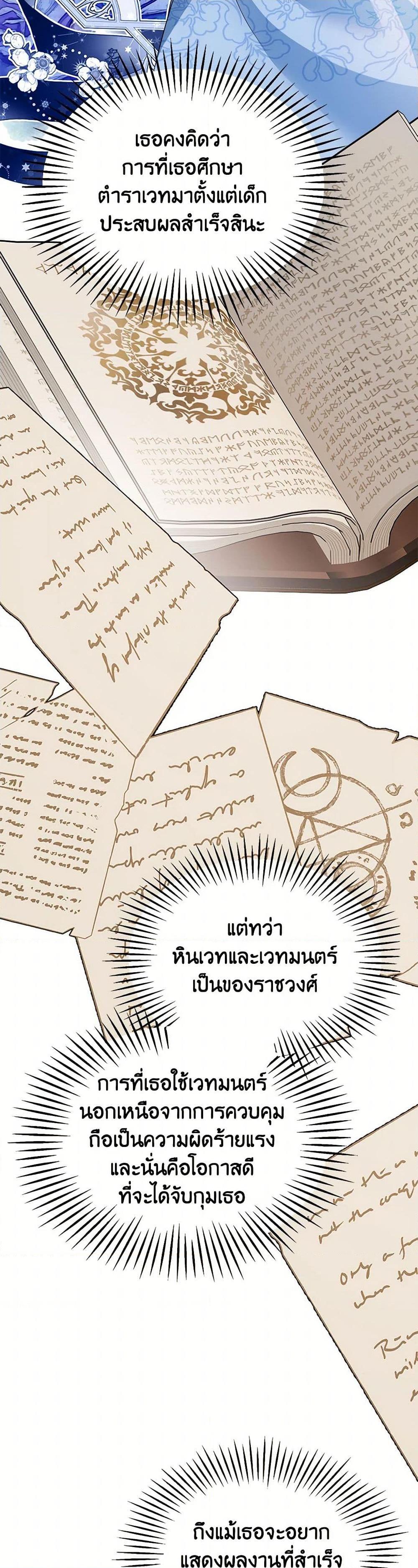 Manga-lc-com อ่านมังงะ อ่านการ์ตูน ออนไลน์ ฟรี Four Dangerous Brothers to My Rescue ตอนที่ 1 2 3 4 5 6 7 8 9 10 11 12 13 14 ฟรี ไม่มีโฆษณา Manga-lc - อ่าน มังงะ อ่าน การ์ตูน ออนไลน์ อ่านมังงะ ฟรี