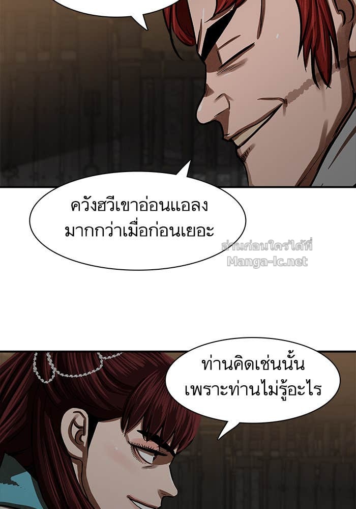 Doujin-Lc- อ่าน โดจิน มังฮวา เกาหลี ญี่ปุ่น จีน แปลไทย องครักษ์แห่งอัครสกุลจาง ตอนที่ 1 2 3 4 5 6 7 8 9 10 11 12 13 14 ฟรี ไม่มีโฆษณา อ่าน โดจิน Manhwa เกาหลี ญี่ปุ่น จีน เรามีครบ คัดมาให้เน้นๆ โดจิน 18+ รับประกันความฟินโดย Doujin Lc
