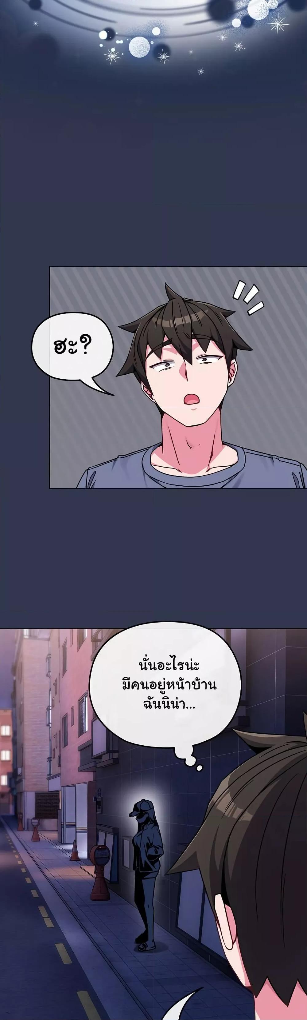 Doujin-Lc- อ่าน โดจิน มังฮวา เกาหลี ญี่ปุ่น จีน แปลไทย But You’re the Same Age as My Daughter! ตอนที่ 1 2 3 4 5 6 7 8 9 10 11 12 13 14 ฟรี ไม่มีโฆษณา อ่าน โดจิน Manhwa เกาหลี ญี่ปุ่น จีน เรามีครบ คัดมาให้เน้นๆ โดจิน 18+ รับประกันความฟินโดย  Doujin Lc