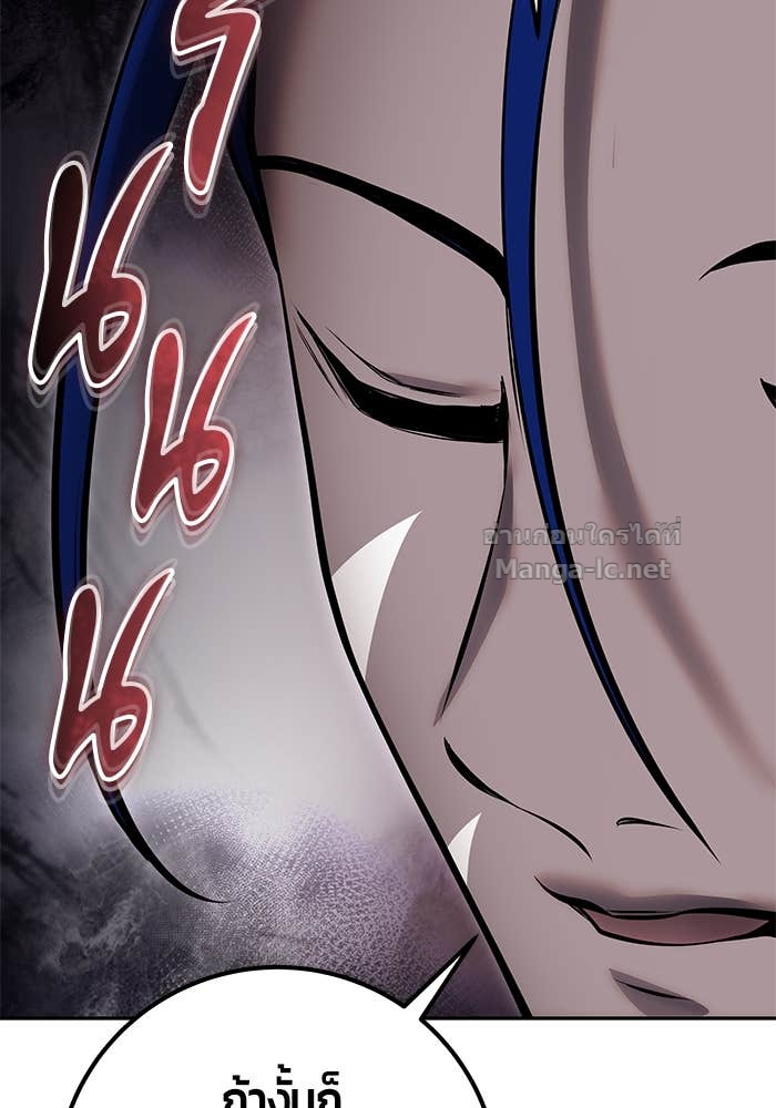 Doujin-Lc- อ่าน โดจิน มังฮวา เกาหลี ญี่ปุ่น จีน แปลไทย แกร่งเกินผู้กล้า แต่ซ่าไม่ได้ ตอนที่ 1 2 3 4 5 6 7 8 9 10 11 12 13 14 ฟรี ไม่มีโฆษณา อ่าน โดจิน Manhwa เกาหลี ญี่ปุ่น จีน เรามีครบ คัดมาให้เน้นๆ โดจิน 18+ รับประกันความฟินโดย Doujin Lc