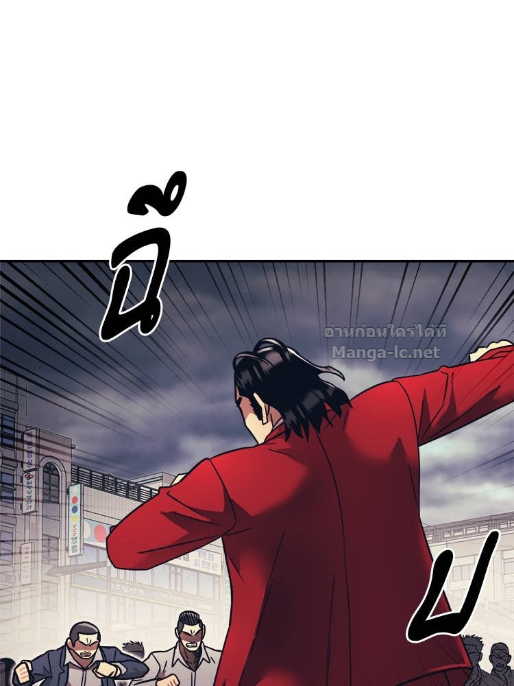 Doujin-Lc- อ่าน โดจิน มังฮวา เกาหลี ญี่ปุ่น จีน แปลไทย โคตรแกร่ง ตอนที่ 1 2 3 4 5 6 7 8 9 10 11 12 13 14 ฟรี ไม่มีโฆษณา อ่าน โดจิน Manhwa เกาหลี ญี่ปุ่น จีน เรามีครบ คัดมาให้เน้นๆ โดจิน 18+ รับประกันความฟินโดย Doujin Lc