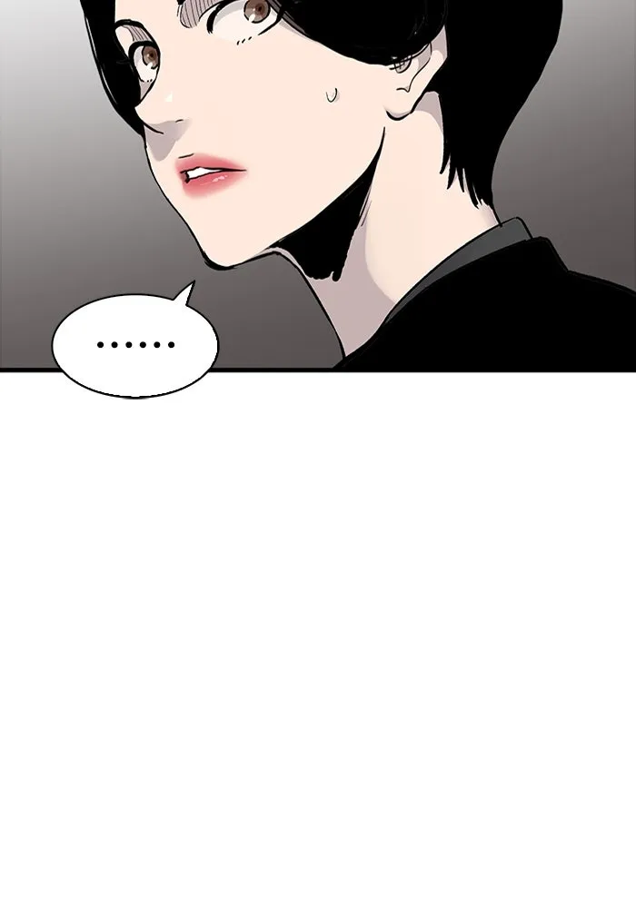 มีนา เกิดมาล่า ตอนที่ 71 รูปที่ 92