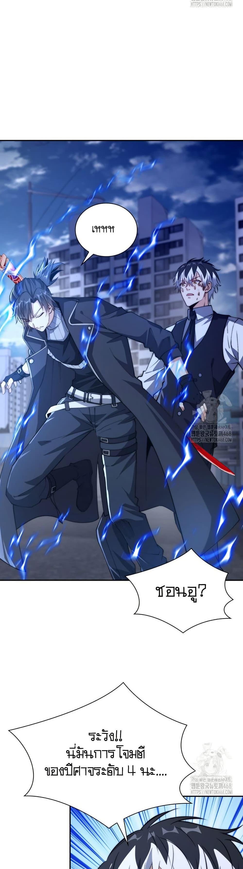 Manga-lc-com อ่านมังงะ อ่านการ์ตูน ออนไลน์ ฟรี When I Reincarnated, I Stood at the Top with Supernatural Cheats ตอนที่ 1 2 3 4 5 6 7 8 9 10 11 12 13 14 ฟรี ไม่มีโฆษณา Manga-lc - อ่าน มังงะ อ่าน การ์ตูน ออนไลน์ อ่านมังงะ ฟรี