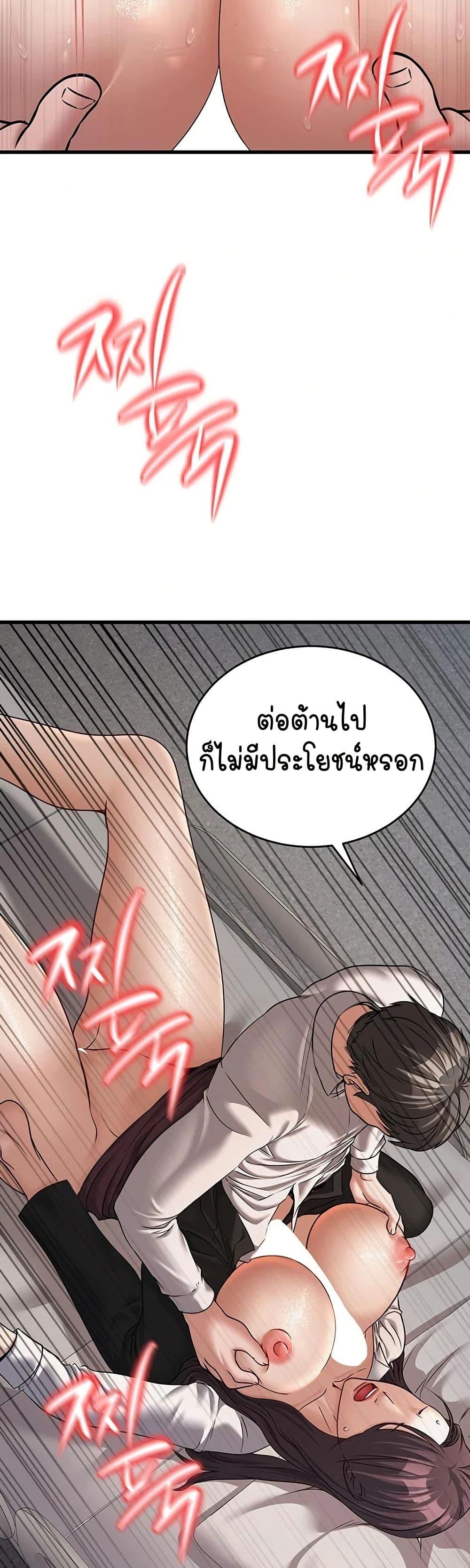 Doujin-Lc- อ่าน โดจิน มังฮวา เกาหลี ญี่ปุ่น จีน แปลไทย The Public Servant’s Double Life ตอนที่ 1 2 3 4 5 6 7 8 9 10 11 12 13 14 ฟรี ไม่มีโฆษณา อ่าน โดจิน Manhwa เกาหลี ญี่ปุ่น จีน เรามีครบ คัดมาให้เน้นๆ โดจิน 18+ รับประกันความฟินโดย  Doujin Lc