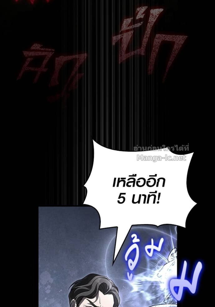 Doujin-Lc- อ่าน โดจิน มังฮวา เกาหลี ญี่ปุ่น จีน แปลไทย เอาชีวิตรอดในเกมฉบับคนเถื่อน ตอนที่ 1 2 3 4 5 6 7 8 9 10 11 12 13 14 ฟรี ไม่มีโฆษณา อ่าน โดจิน Manhwa เกาหลี ญี่ปุ่น จีน เรามีครบ คัดมาให้เน้นๆ โดจิน 18+ รับประกันความฟินโดย Doujin Lc