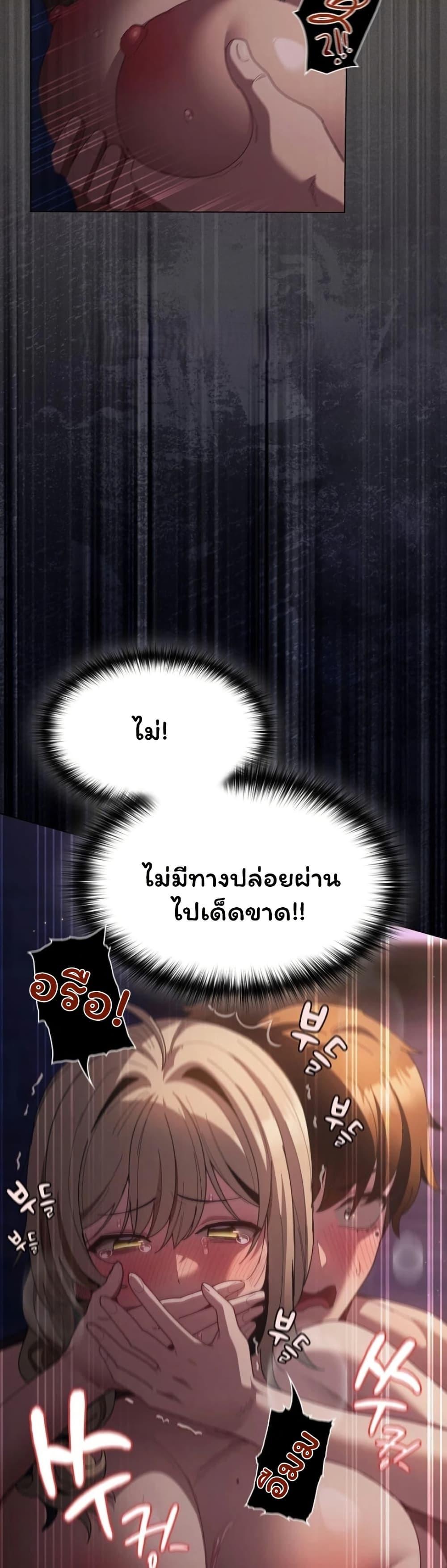 Doujin-Lc- อ่าน โดจิน มังฮวา เกาหลี ญี่ปุ่น จีน แปลไทย Believe Me! ตอนที่ 1 2 3 4 5 6 7 8 9 10 11 12 13 14 ฟรี ไม่มีโฆษณา อ่าน โดจิน Manhwa เกาหลี ญี่ปุ่น จีน เรามีครบ คัดมาให้เน้นๆ โดจิน 18+ รับประกันความฟินโดย  Doujin Lc