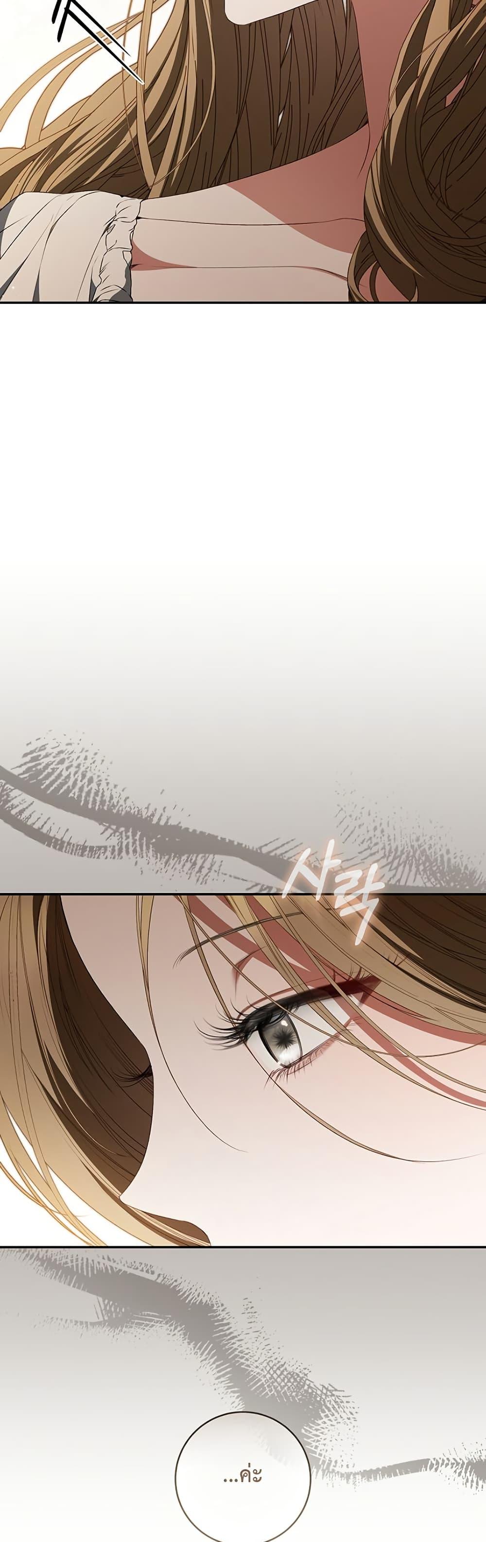 Manga-lc-com อ่านมังงะ อ่านการ์ตูน ออนไลน์ ฟรี I Became the Cursed Idol Leader ตอนที่ 1 2 3 4 5 6 7 8 9 10 11 12 13 14 ฟรี ไม่มีโฆษณา Manga-lc - อ่าน มังงะ อ่าน การ์ตูน ออนไลน์ อ่านมังงะ ฟรี