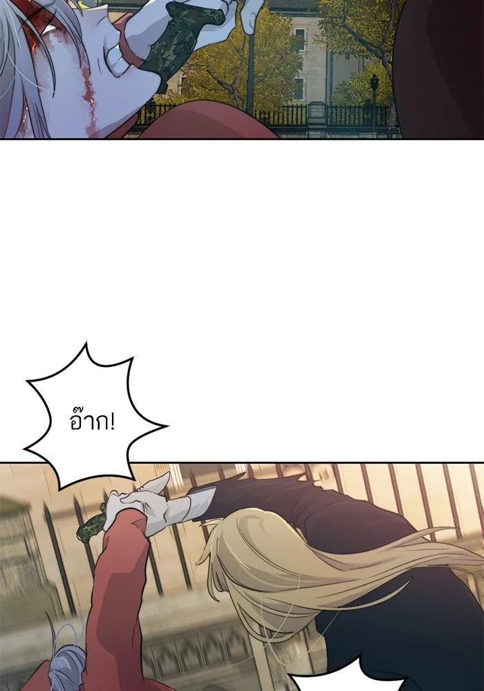 เปย์นี้เพื่อนาย My Sugar Baby ตอนที่ 49 ภาคดีวีนากอมเมเดีย  รุ่นพี่พิเ รูปที่ 19