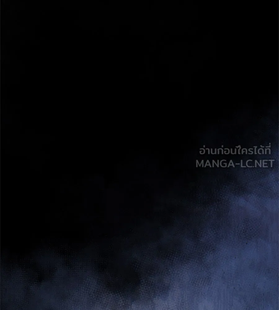 เบื้องหลังรอยยิ้มของเจ้าหญิง ตอนที่ 33 รูปที่ 54