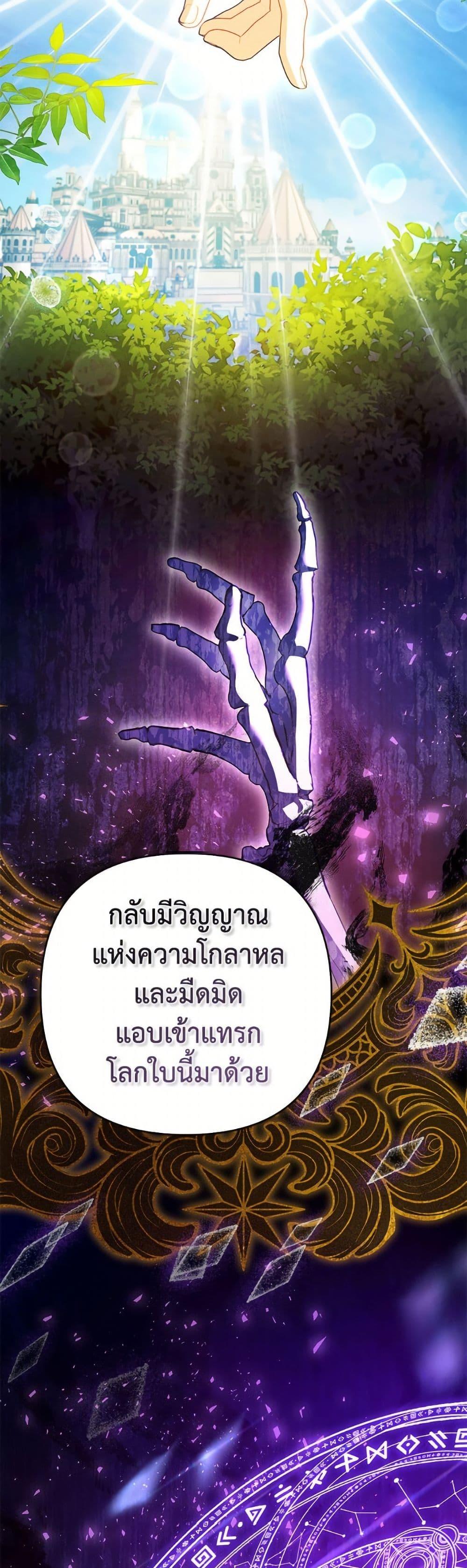 Manga-lc-com อ่านมังงะ อ่านการ์ตูน ออนไลน์ ฟรี I Thought You Were a Time-Limited Husband ตอนที่ 1 2 3 4 5 6 7 8 9 10 11 12 13 14 ฟรี ไม่มีโฆษณา Manga-lc - อ่าน มังงะ อ่าน การ์ตูน ออนไลน์ อ่านมังงะ ฟรี