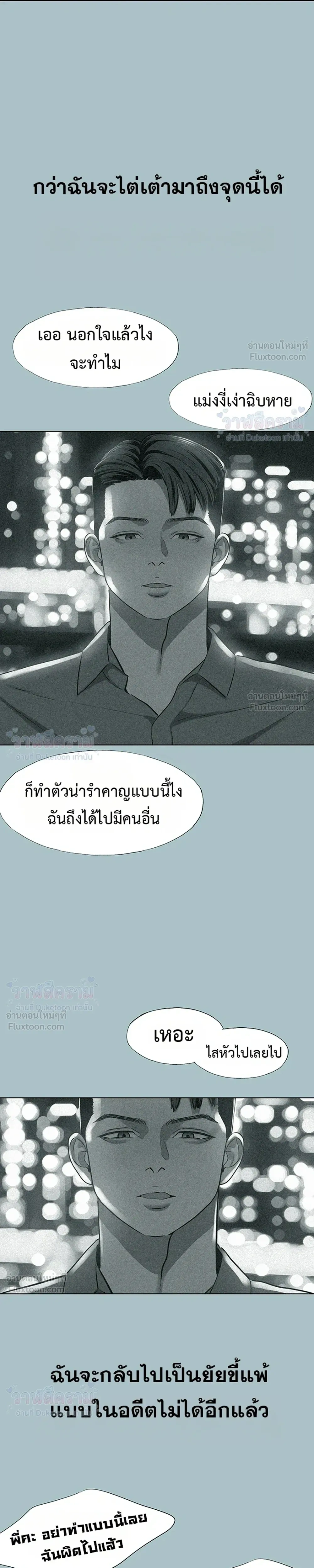 Doujin-Lc- อ่าน โดจิน มังฮวา เกาหลี ญี่ปุ่น จีน แปลไทย Sorry I Have No Thoughts of Dating ขอโทษทีนะ ฉันยังไม่สนเรื่องแฟน ตอนที่ 1 2 3 4 5 6 7 8 9 10 11 12 13 14 ฟรี ไม่มีโฆษณา อ่าน โดจิน Manhwa เกาหลี ญี่ปุ่น จีน เรามีครบ คัดมาให้เน้นๆ โดจิน 18+ รับประกันความฟินโดย  Doujin Lc