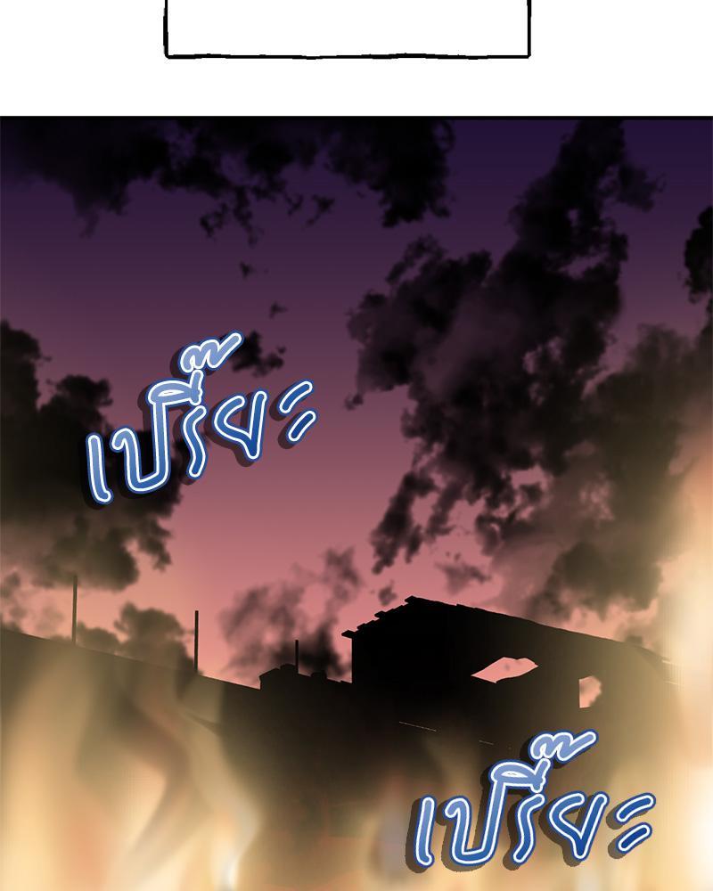 Doujin-Lc- อ่าน โดจิน มังฮวา เกาหลี ญี่ปุ่น จีน แปลไทย Herbal Love Story ตอนที่ 1 2 3 4 5 6 7 8 9 10 11 12 13 14 ฟรี ไม่มีโฆษณา อ่าน โดจิน Manhwa เกาหลี ญี่ปุ่น จีน เรามีครบ คัดมาให้เน้นๆ โดจิน 18+ รับประกันความฟินโดย  Doujin Lc