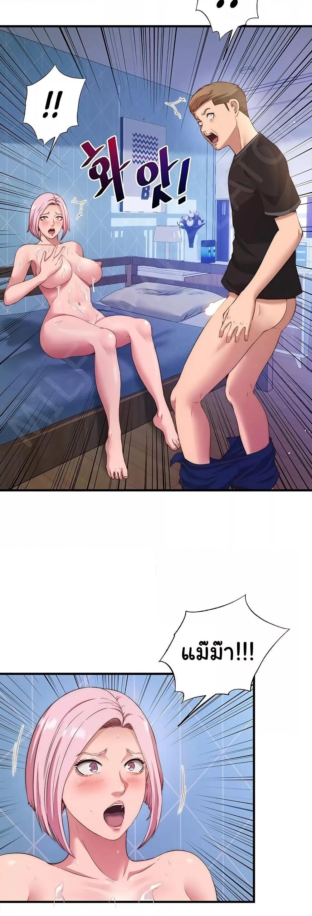 Doujin-Lc- อ่าน โดจิน มังฮวา เกาหลี ญี่ปุ่น จีน แปลไทย A Situation Full of Erections ตอนที่ 1 2 3 4 5 6 7 8 9 10 11 12 13 14 ฟรี ไม่มีโฆษณา อ่าน โดจิน Manhwa เกาหลี ญี่ปุ่น จีน เรามีครบ คัดมาให้เน้นๆ โดจิน 18+ รับประกันความฟินโดย  Doujin Lc