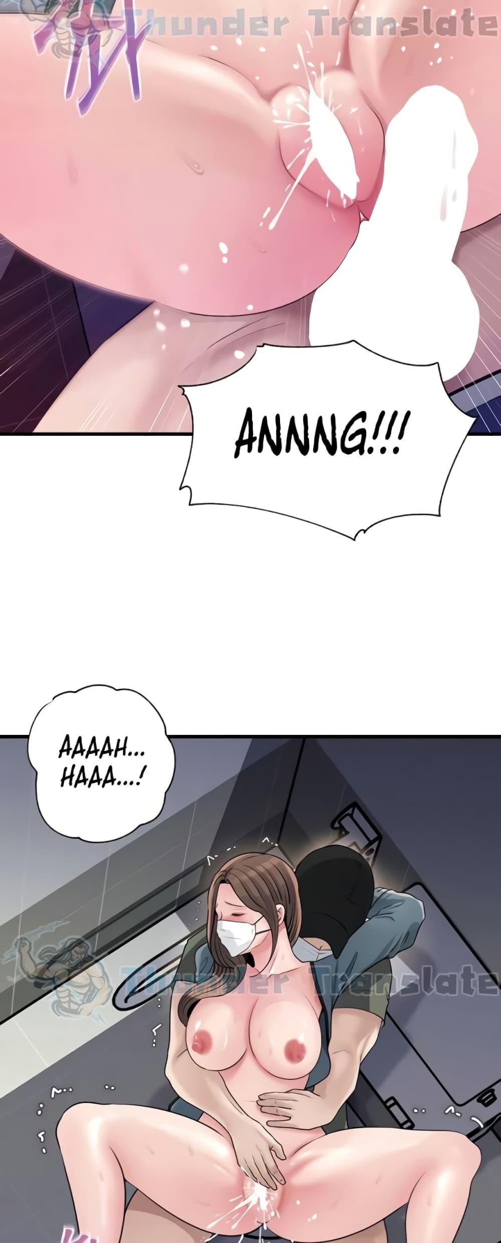 Doujin-Lc- อ่าน โดจิน มังฮวา เกาหลี ญี่ปุ่น จีน แปลไทย Not the Daughter ตอนที่ 1 2 3 4 5 6 7 8 9 10 11 12 13 14 ฟรี ไม่มีโฆษณา อ่าน โดจิน Manhwa เกาหลี ญี่ปุ่น จีน เรามีครบ คัดมาให้เน้นๆ โดจิน 18+ รับประกันความฟินโดย  Doujin Lc