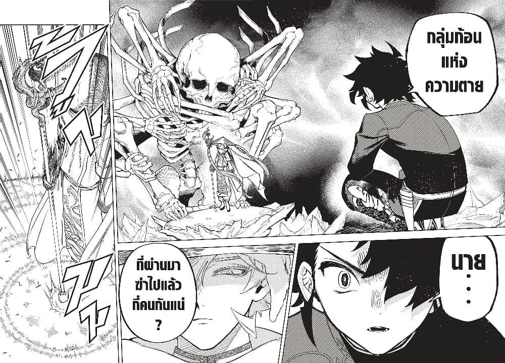 Manga-lc-com อ่านมังงะ อ่านการ์ตูน ออนไลน์ ฟรี Ichi the Witch ตอนที่ 1 2 3 4 5 6 7 8 9 10 11 12 13 14 ฟรี ไม่มีโฆษณา Manga-lc - อ่าน มังงะ อ่าน การ์ตูน ออนไลน์ อ่านมังงะ ฟรี