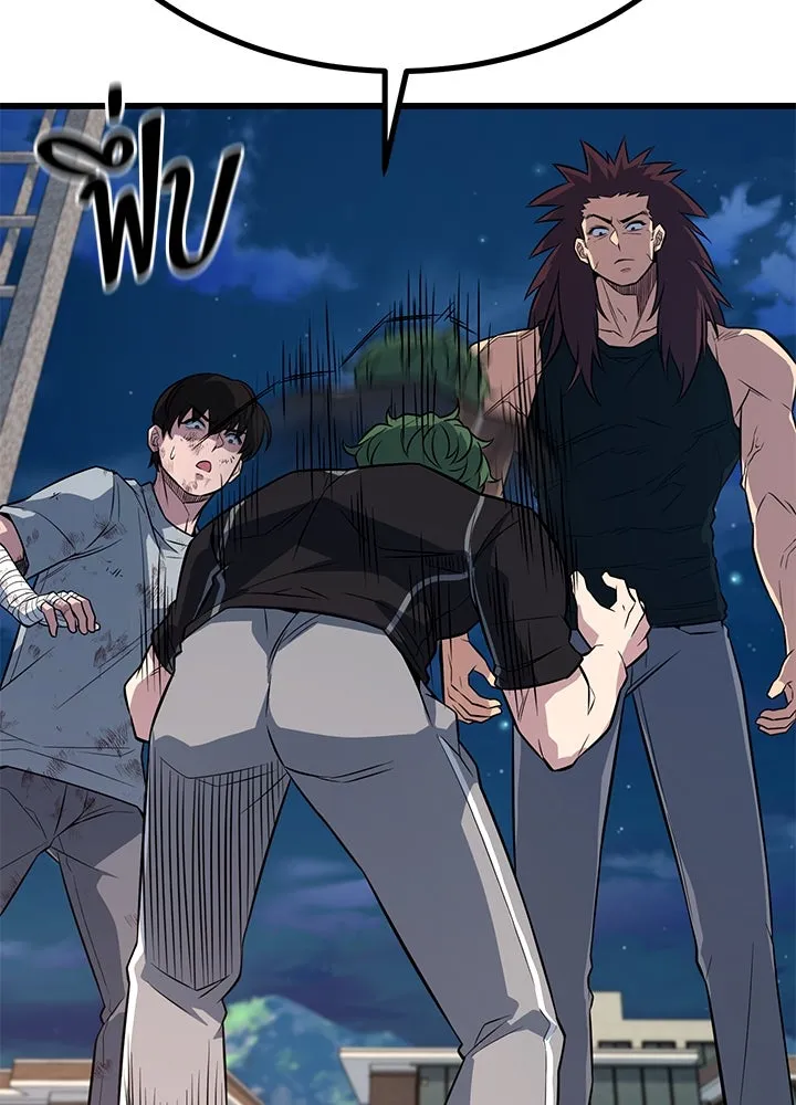 ราชาลานประลอง ตอนที่ 11 รูปที่ 178