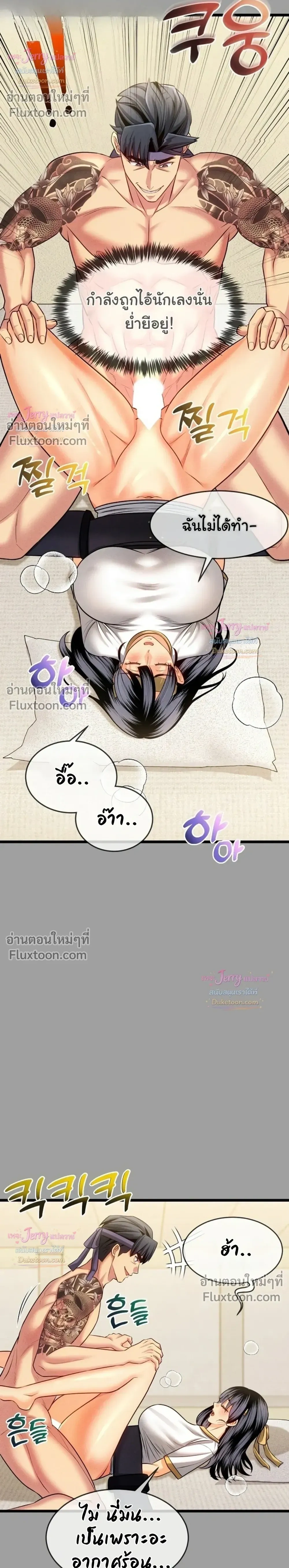 Doujin-Lc- อ่าน โดจิน มังฮวา เกาหลี ญี่ปุ่น จีน แปลไทย A Billion Dollar Girlfriend บททดสอบรัก เกมพันล้าน ตอนที่ 1 2 3 4 5 6 7 8 9 10 11 12 13 14 ฟรี ไม่มีโฆษณา อ่าน โดจิน Manhwa เกาหลี ญี่ปุ่น จีน เรามีครบ คัดมาให้เน้นๆ โดจิน 18+ รับประกันความฟินโดย  Doujin Lc