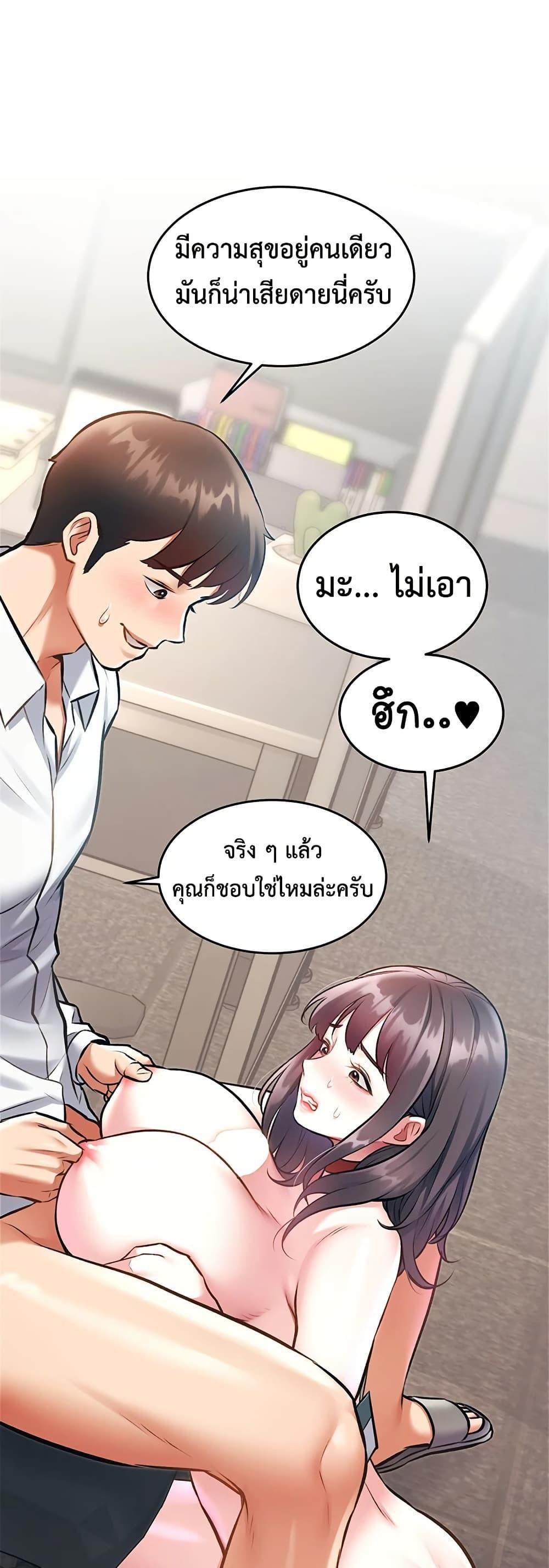 Doujin-Lc- อ่าน โดจิน มังฮวา เกาหลี ญี่ปุ่น จีน แปลไทย Each Building ตอนที่ 1 2 3 4 5 6 7 8 9 10 11 12 13 14 ฟรี ไม่มีโฆษณา อ่าน โดจิน Manhwa เกาหลี ญี่ปุ่น จีน เรามีครบ คัดมาให้เน้นๆ โดจิน 18+ รับประกันความฟินโดย  Doujin Lc