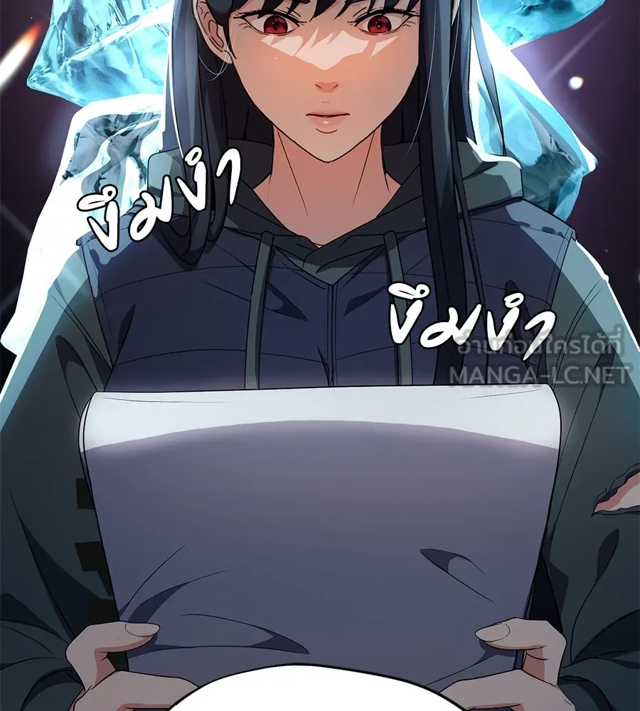 คอลเซ็นเตอร์เปลี่ยนชีวิต ตอนที่ 39 การถ่ายทำภาพยนตร์ รูปที่ 119