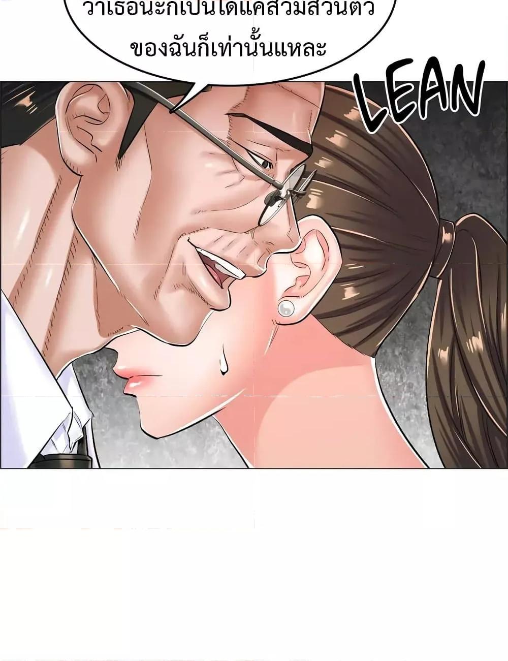 Doujin-Lc- อ่าน โดจิน มังฮวา เกาหลี ญี่ปุ่น จีน แปลไทย The Game Fatal Doctor ตอนที่ 1 2 3 4 5 6 7 8 9 10 11 12 13 14 ฟรี ไม่มีโฆษณา อ่าน โดจิน Manhwa เกาหลี ญี่ปุ่น จีน เรามีครบ คัดมาให้เน้นๆ โดจิน 18+ รับประกันความฟินโดย  Doujin Lc