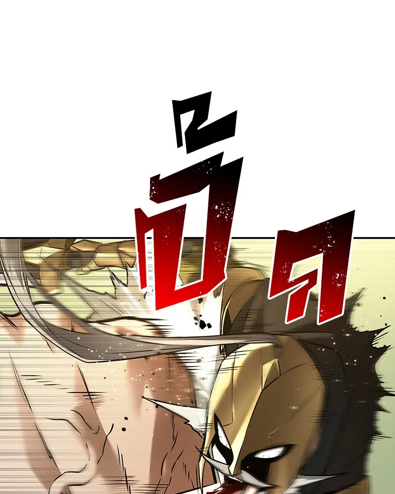 Omniscient Reader อ่านชะตาวันสิ้นโลก ตอนที่ 24 สิ่งที่สามารถเปลี่ยนแปลงได้ (1 รูปที่ 35