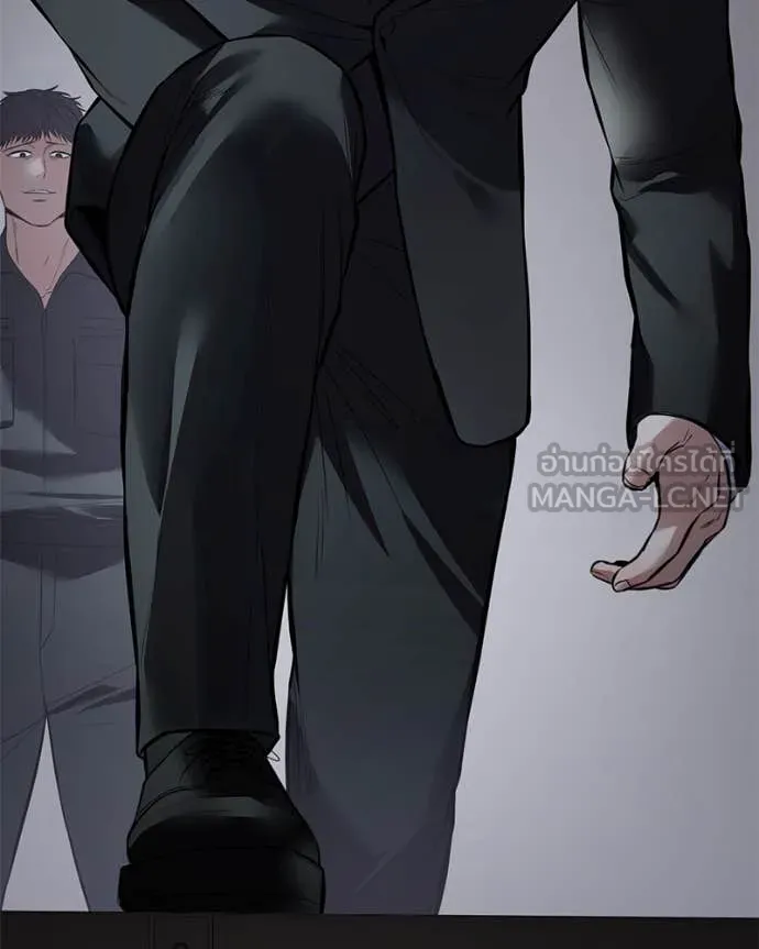 Baek XX ตอนที่ 129 รูปที่ 157