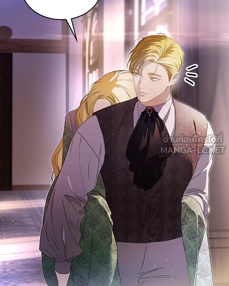 กำราบรักร้ายนายจอมพยศ ตอนที่ 15 รูปที่ 111