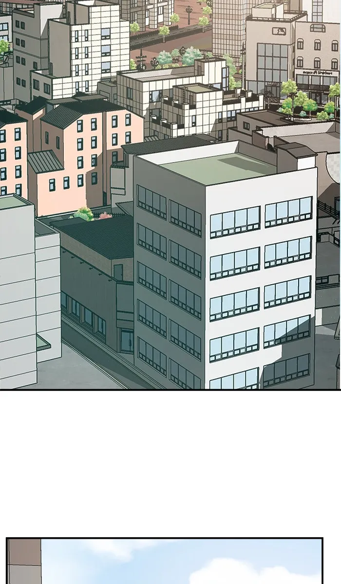 ยอดคนเลเวลทะลุ ตอนที่ 27 เล่นเงา รูปที่ 109