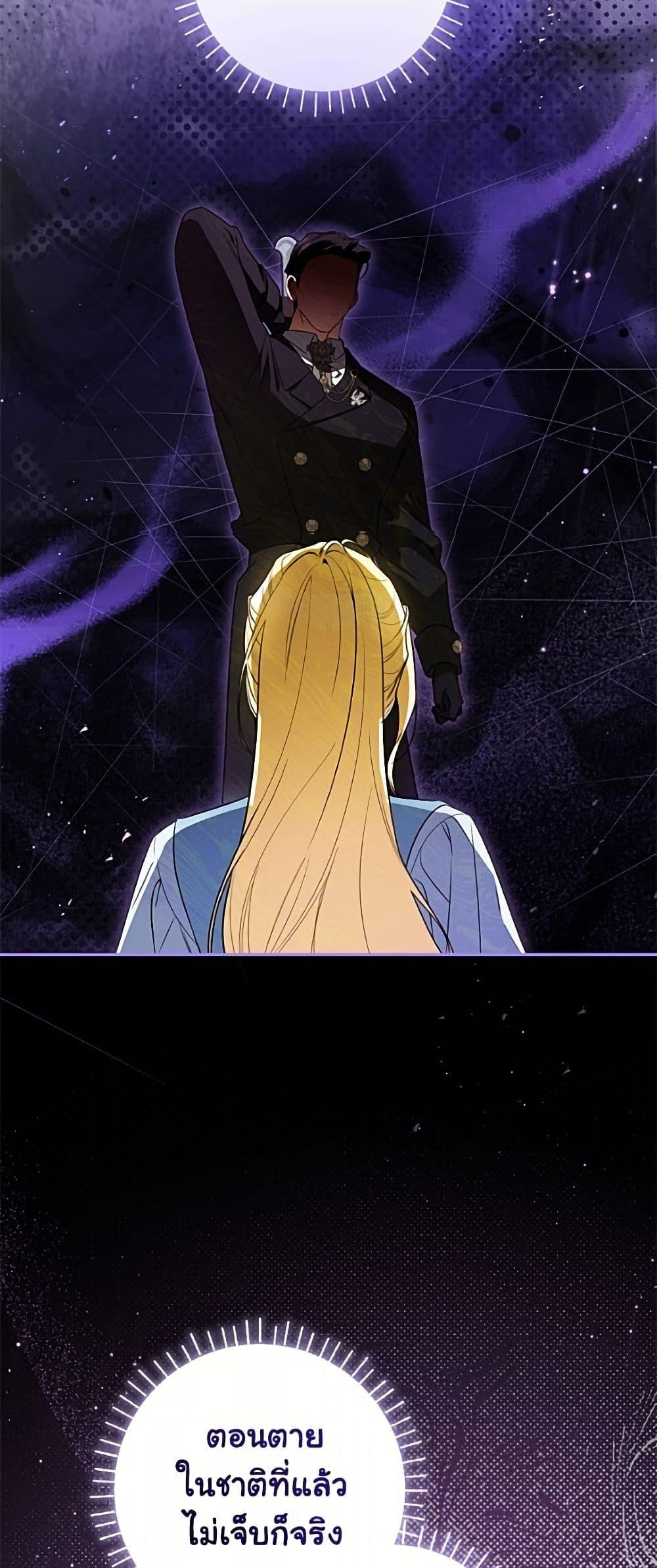 Manga-lc-com อ่านมังงะ อ่านการ์ตูน ออนไลน์ ฟรี I Think I’ve Been Possessed Somewhere ตอนที่ 1 2 3 4 5 6 7 8 9 10 11 12 13 14 ฟรี ไม่มีโฆษณา Manga-lc - อ่าน มังงะ อ่าน การ์ตูน ออนไลน์ อ่านมังงะ ฟรี