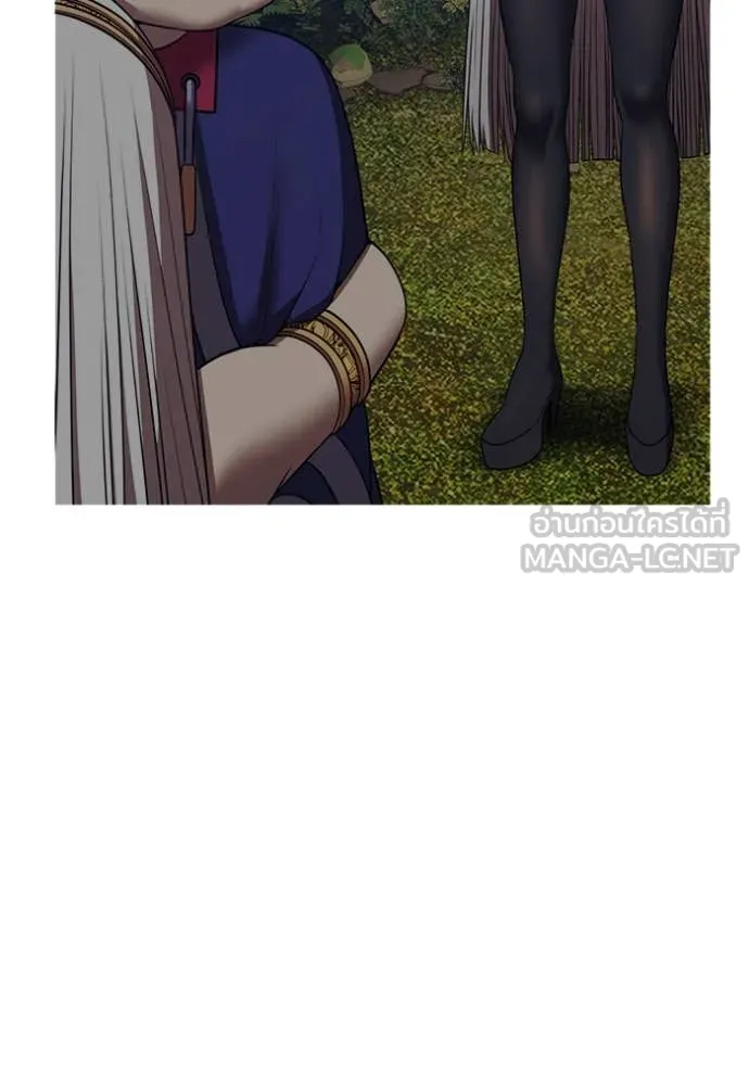 +99 ท่อนไม้ ตอนที่ 75 รูปที่ 84