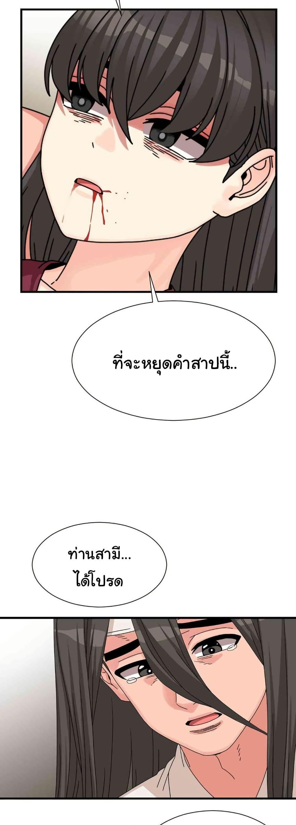 Doujin-Lc- อ่าน โดจิน มังฮวา เกาหลี ญี่ปุ่น จีน แปลไทย Flowers of War ตอนที่ 1 2 3 4 5 6 7 8 9 10 11 12 13 14 ฟรี ไม่มีโฆษณา อ่าน โดจิน Manhwa เกาหลี ญี่ปุ่น จีน เรามีครบ คัดมาให้เน้นๆ โดจิน 18+ รับประกันความฟินโดย  Doujin Lc