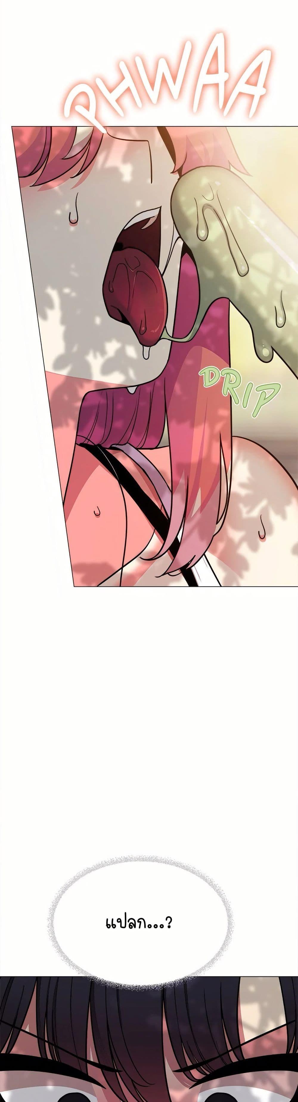 Doujin-Lc- อ่าน โดจิน มังฮวา เกาหลี ญี่ปุ่น จีน แปลไทย Stop Smoking ตอนที่ 1 2 3 4 5 6 7 8 9 10 11 12 13 14 ฟรี ไม่มีโฆษณา อ่าน โดจิน Manhwa เกาหลี ญี่ปุ่น จีน เรามีครบ คัดมาให้เน้นๆ โดจิน 18+ รับประกันความฟินโดย  Doujin Lc