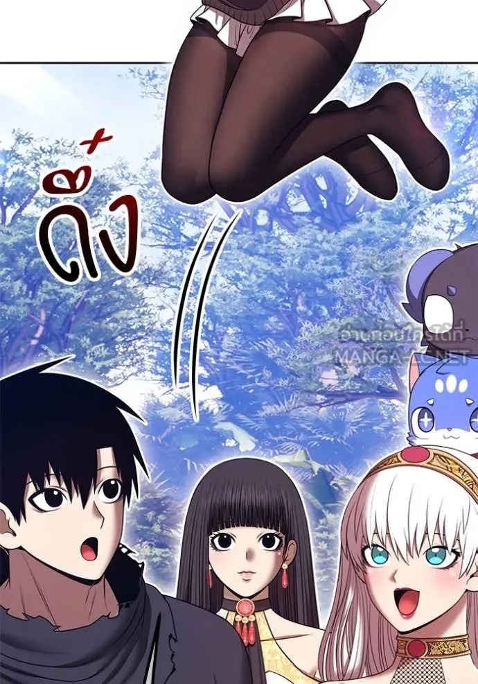 +99 ท่อนไม้ ตอนที่ 75 รูปที่ 470