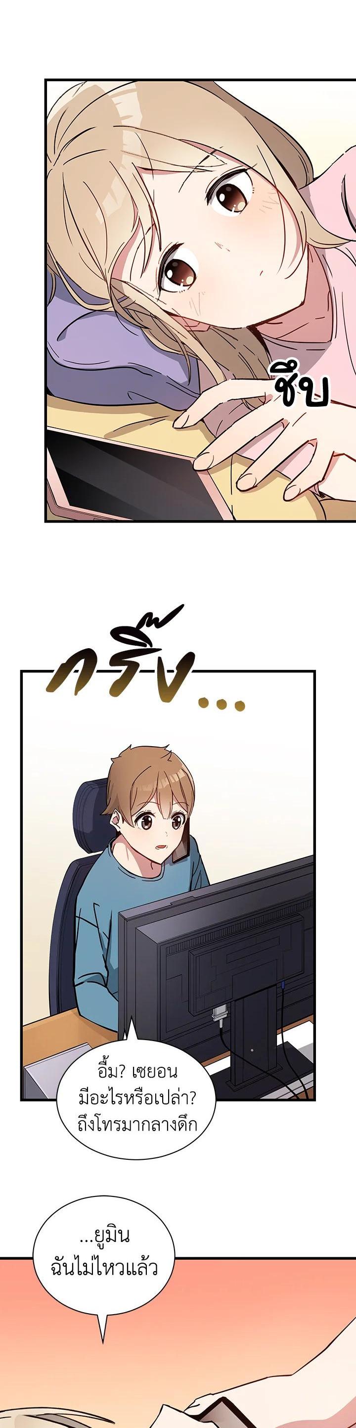 Manga-lc-com อ่านมังงะ อ่านการ์ตูน ออนไลน์ ฟรี The Descent of the Demonic Master ตอนที่ 1 2 3 4 5 6 7 8 9 10 11 12 13 14 ฟรี ไม่มีโฆษณา Manga-lc - อ่าน มังงะ อ่าน การ์ตูน ออนไลน์ อ่านมังงะ ฟรี